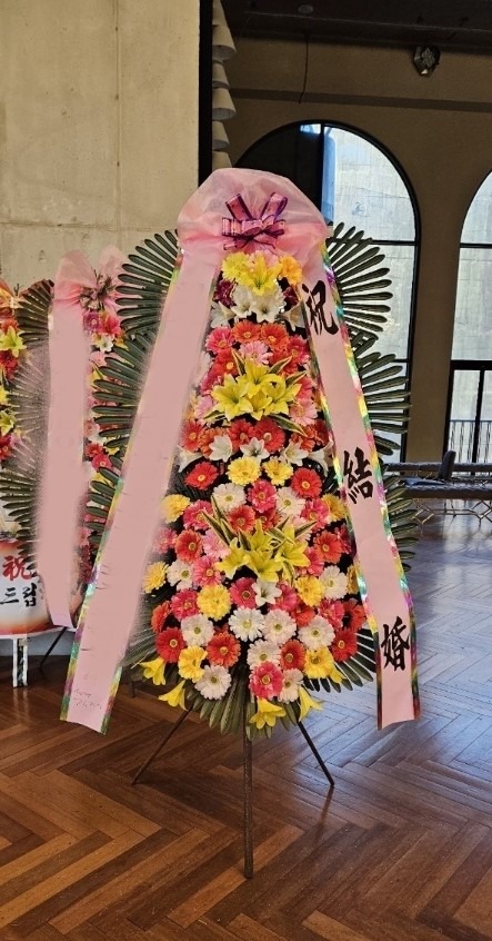 ����ȭȯ ����3��