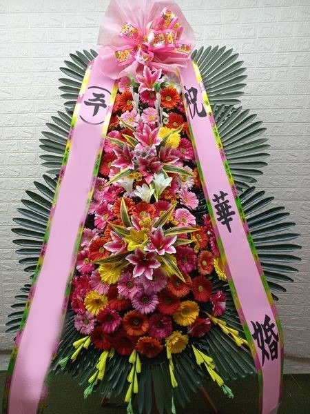 ����ȭȯ ����3��