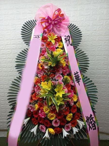 ����ȭȯ ����3��