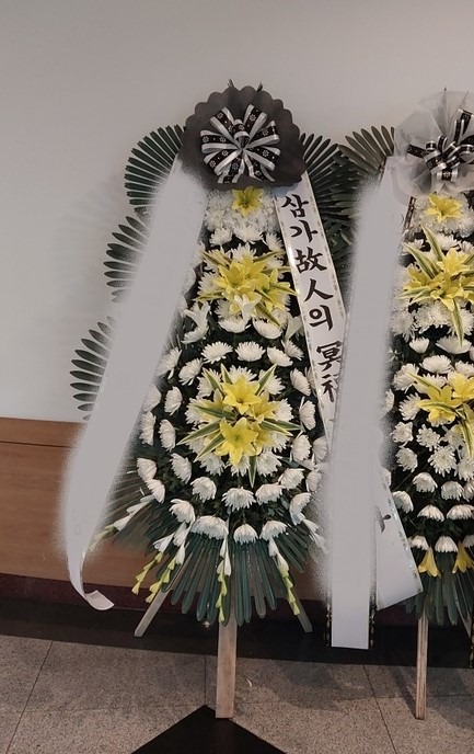 ����ȭȯ ����3��