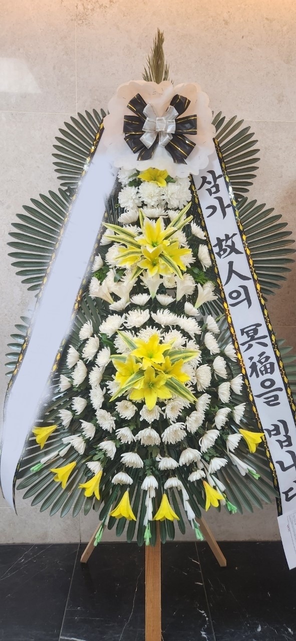 ����ȭȯ ����3��