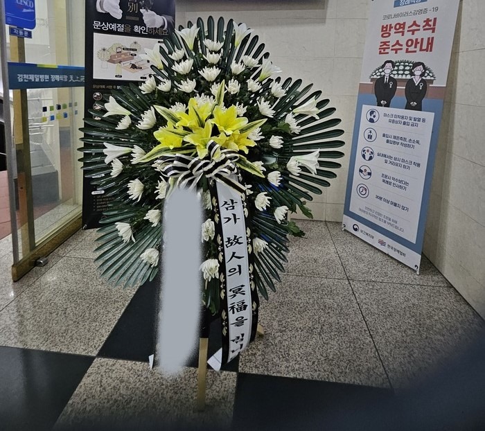 ����ȭȯ ����������