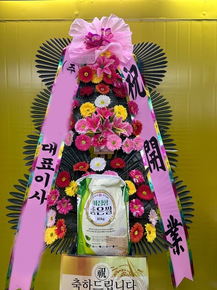 ����ȭȯ ��ȭȯ