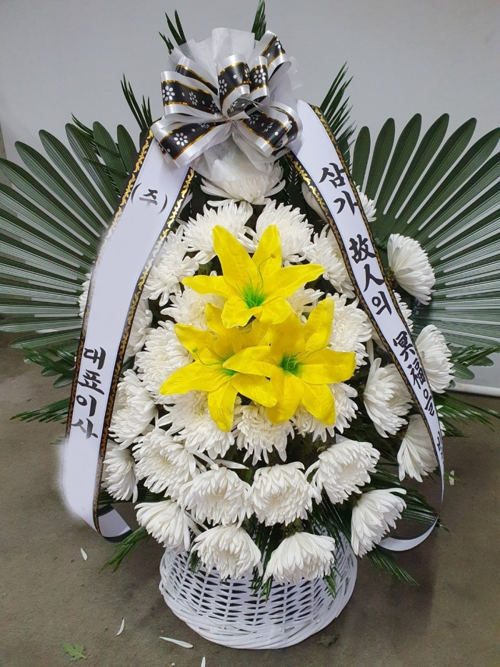 ����ȭȯ ����ٱ���