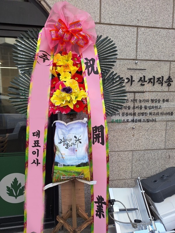 ����ȭȯ ��ȭȯ