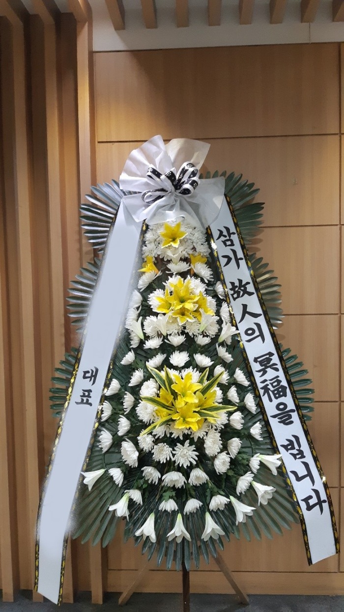 ����ȭȯ ����3��