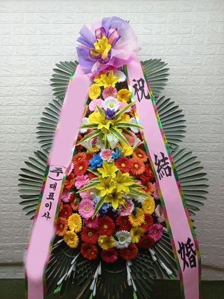 ����ȭȯ ����3��