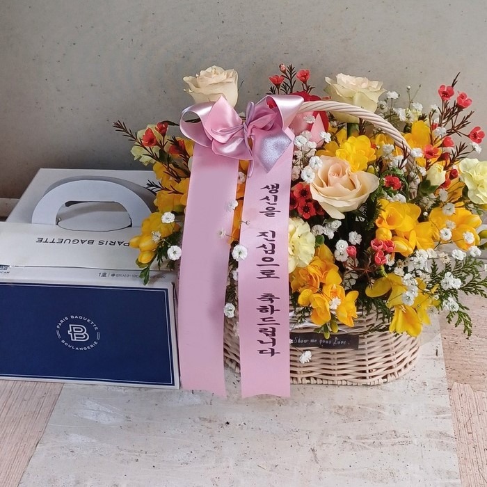 ����� �ɹٱ���