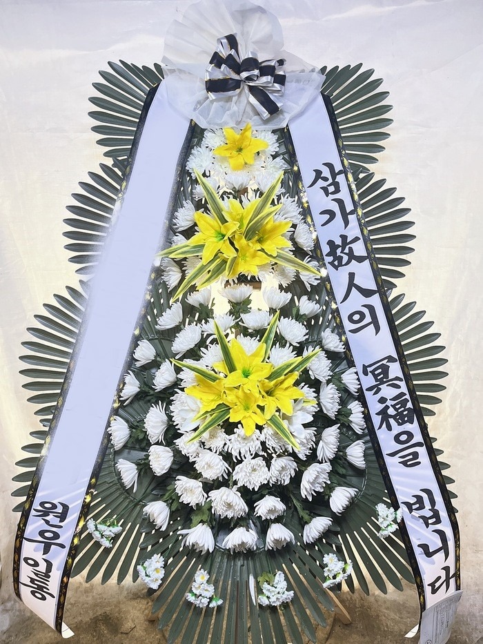 ����ȭȯ ����3��