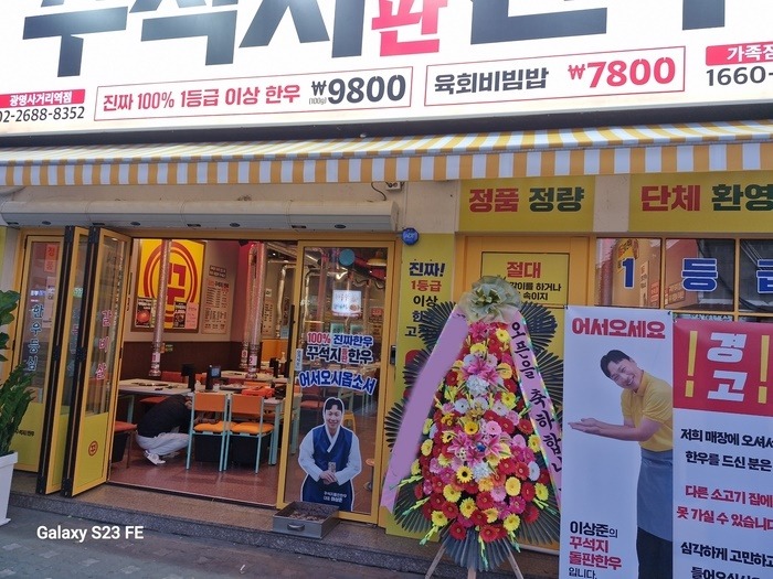 ����3��ȭȯ