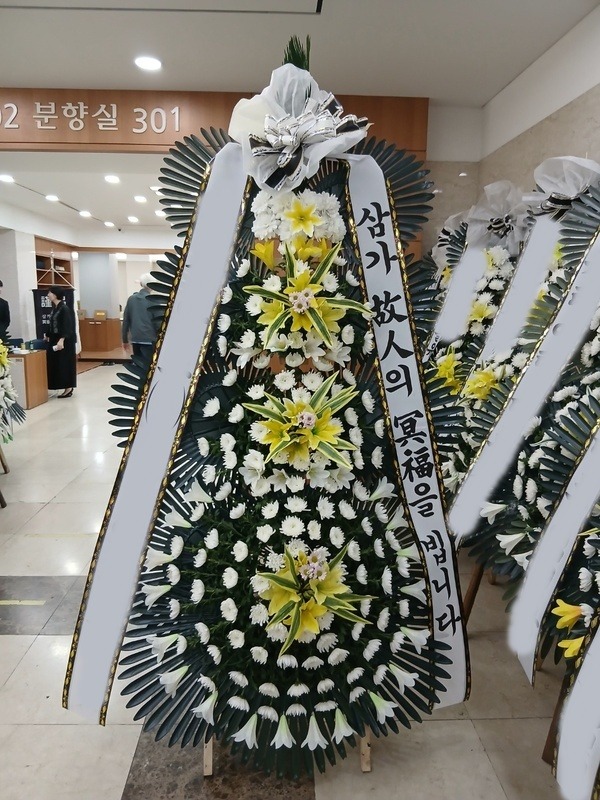 ����4��ȭȯ