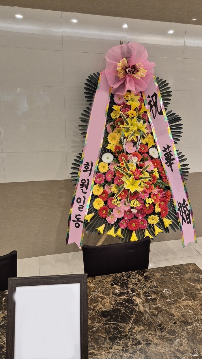 ����3��ȭȯ