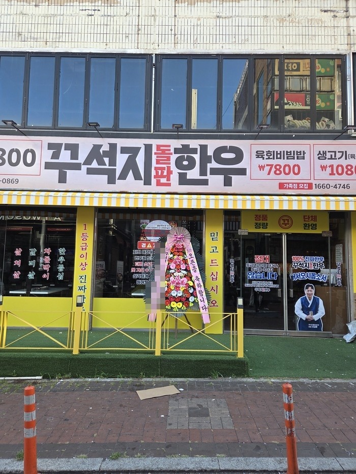 ����3��ȭȯ