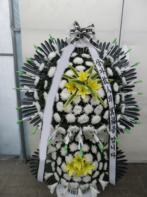 ����ȭȯ ¯��2��