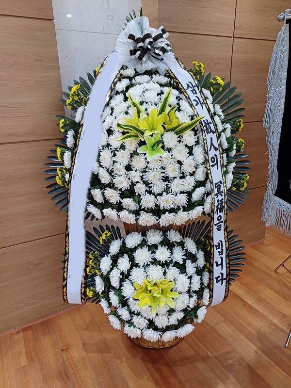 ����ȭȯ ¯��2��