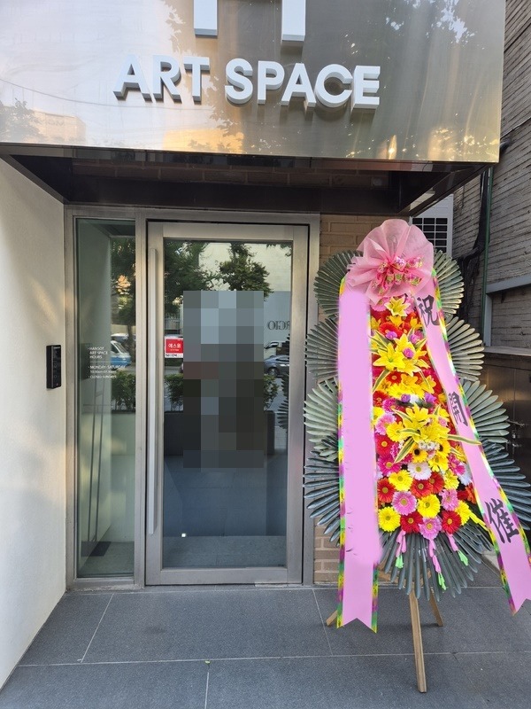 ����3��ȭȯ