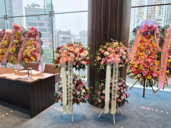 ���Ͽ�����ȭȯ